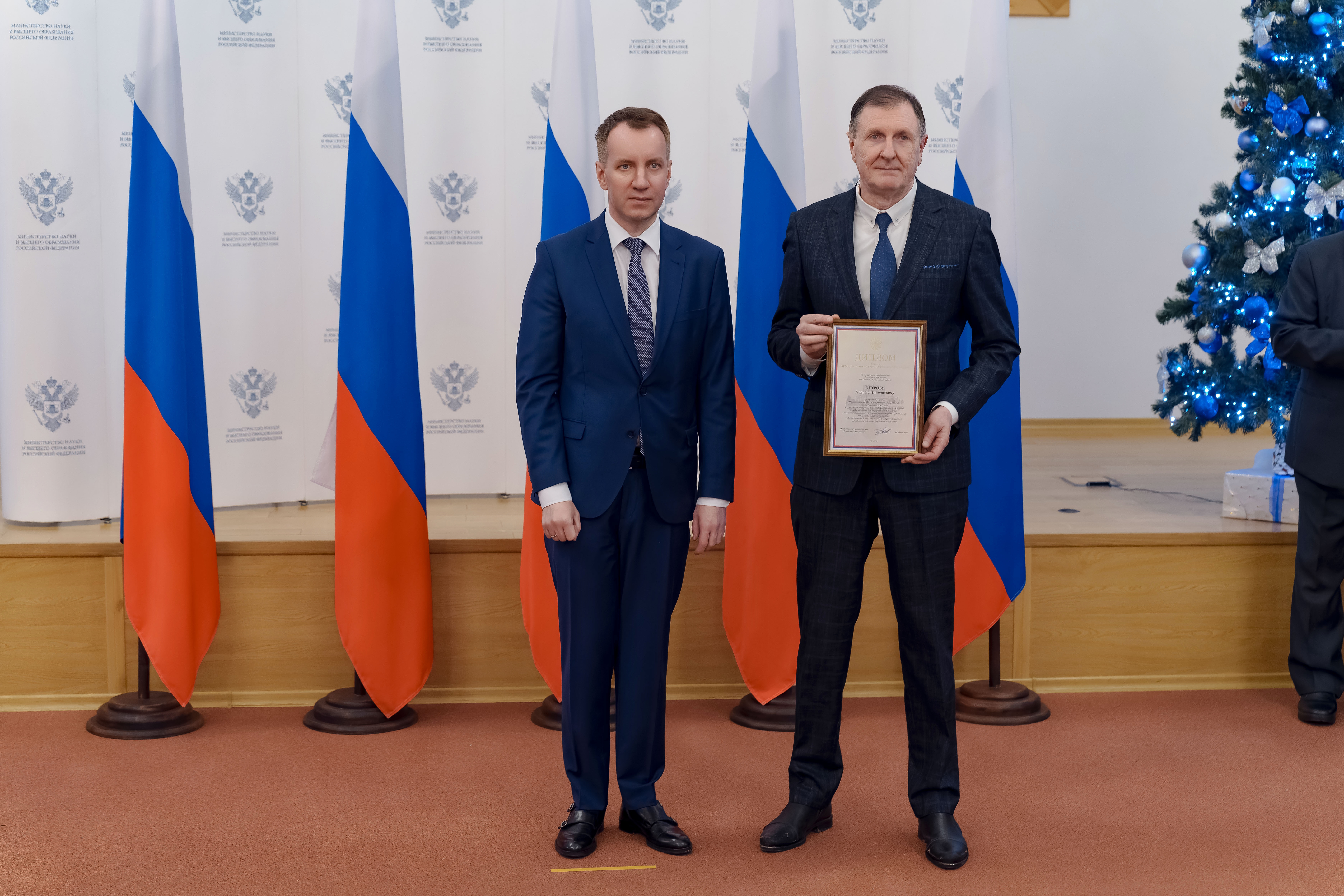 премия правительства науки и техники 2024. вручение премии правительства 20 декабря 22 года. вручение премии правительства в области науки и техники 2020. награждение победителей. премия правительства науки и техники 2024.