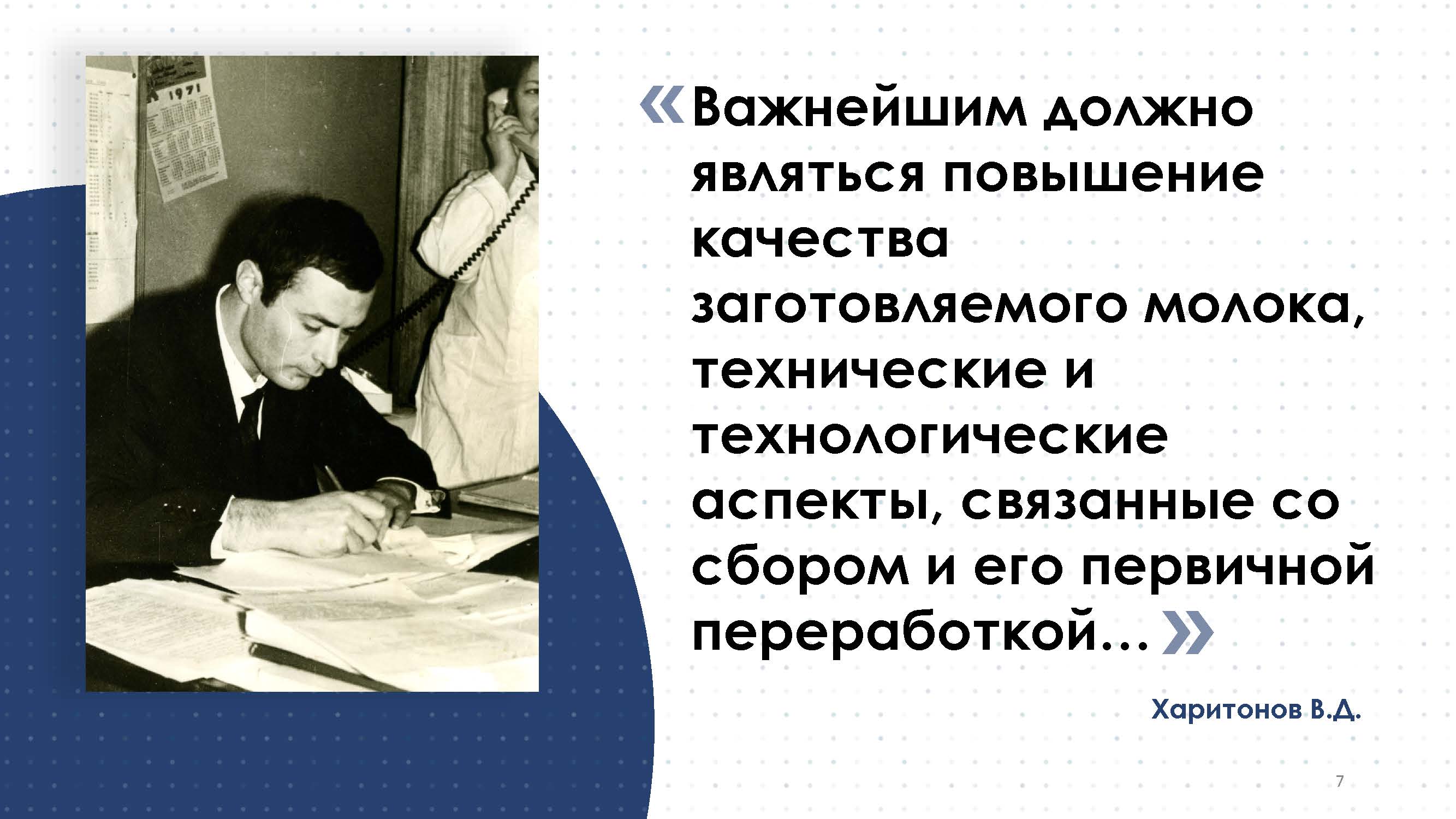 Cheat engine темная тема. Кукушкин юрий степанович похоронен. Тестирование оперативной памяти в memtest86+. Вв давыдов книги и ссылки. В.